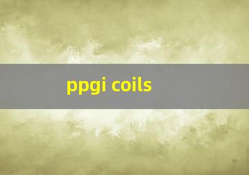 ppgi coils